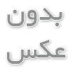 صنایع رنگ رایا؛ پیشگام در تولید رنگ‌های صنعتی و ساختمانی